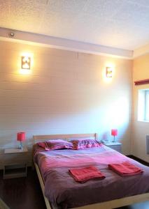 Location Duplex 52m² au coeur de Troyes