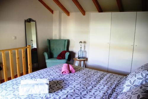 Loft Mártires