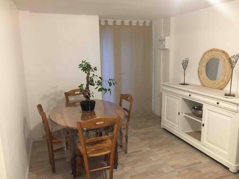 Appartement Logement indépendant Piscine et Jardin 30 Village de Bourzat 03260 Creuzier-le-Neuf