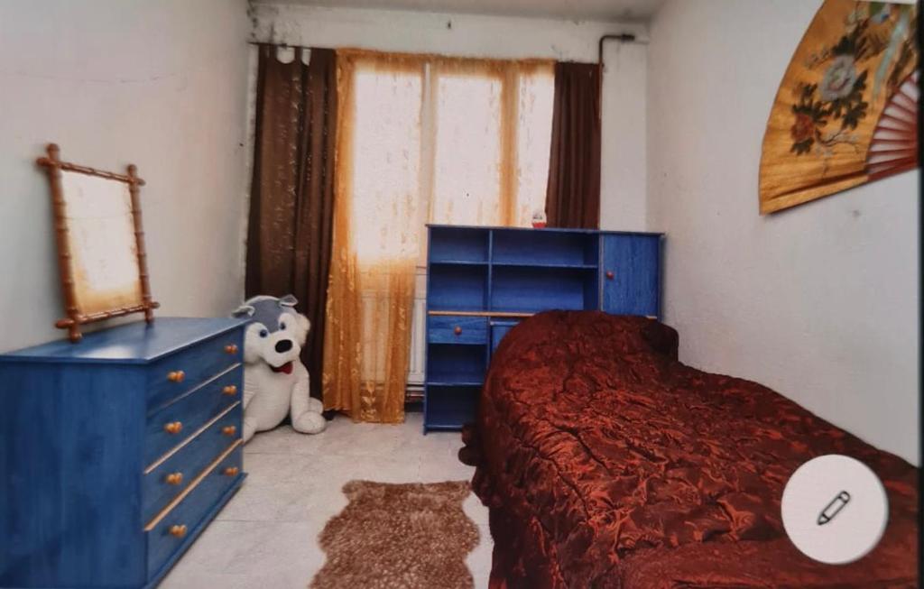 logis SAINT AUSTREMOINE