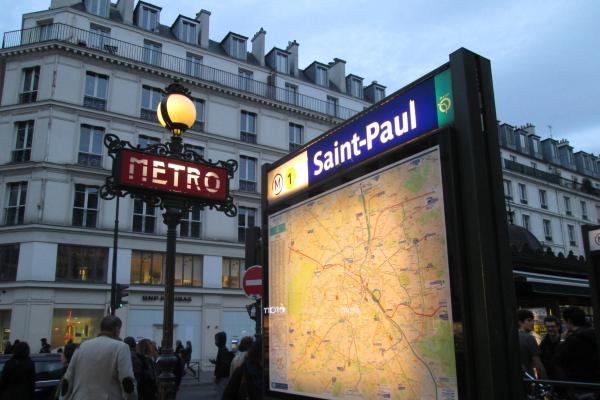 Luxury appartement in heart of Paris 4-5 couchages