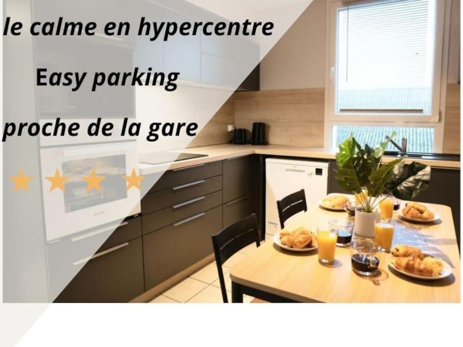 Appartement M.A.H 2 Le calme en hyper centre magnifique 12 Rue Denfert Rochereau 76610 Le Havre