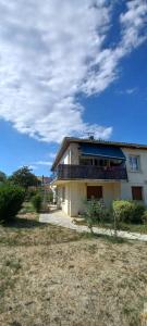 MAISON CARMEN