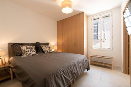 MAISON MARTINE