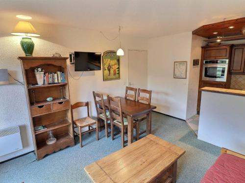 Appartement Méribel, 2 pièces, 5 personnes - FR-1-182-3 Méribel france