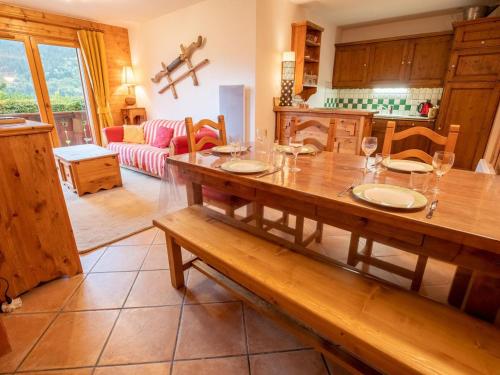 Appartement Appartement Méribel, 4 pièces, 8 personnes - FR-1-688-7 ROUTE DU PRé DE LA COUR Les Allues