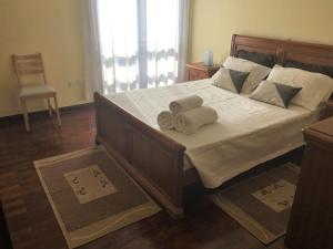 Mira Maia Apartment