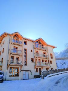 Appartement Mont Blanc Là tessonnière 73210 Peisey Nancroix 73210 Peisey-Nancroix Rhône-Alpes