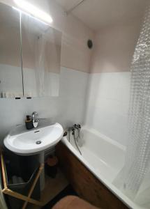 Mountain RoomChaleureux - Accueillant & Convivial