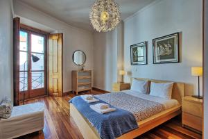Myplace - Lisbon Cais de Alfama