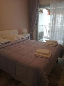 Appartement Narval One Bedroom 3 Rue Victor Cousin 06400 Cannes Provence-Alpes-Côte d\'Azur