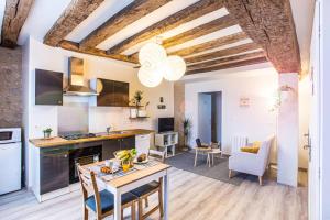 Nice getaway in Amboise and sauna in T2 near Royal Castle - \