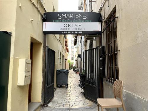 Nice signature France/Piétonne-terrasse N°12