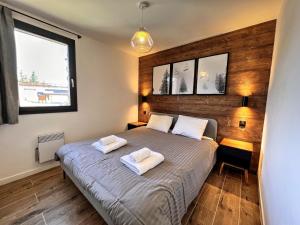 Appartement No 1a, Edelweiss Montée de L'Arc en Ciel, Vallandry 73210 Landry Rhône-Alpes