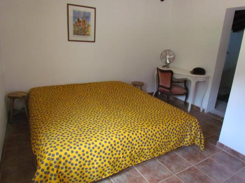 Nova Alofa holiday home