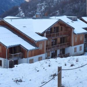 Appartement ORELLE VALLEE DE LA MAURIENNE Tunnel d' Orelle 73140 Orelle Rhône-Alpes