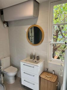 Paris : charmant 2 pièces au calme
