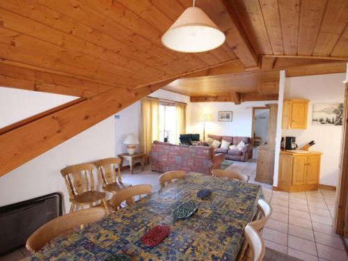 Appartement Peisey-Vallandry, 4 pièces, 8 personnes - FR-1-411-849 Landry france