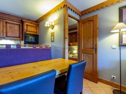 Appartement Plagne Aime 2000, 3 pièces, 6 personnes - FR-1-351-137 Aime-La-Plagne france