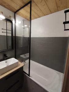 Plagne Soleil, Charmant T2 Moderne skis aux pieds