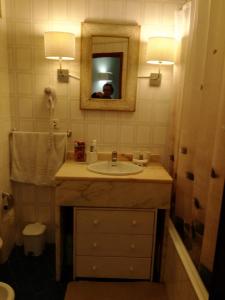 PRAIA DA ROCHA APARTMENT