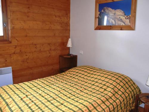 Appartement Pralognan-la-Vanoise, 3 pièces, 4 personnes - FR-1-464-127 Pralognan-la-Vanoise france