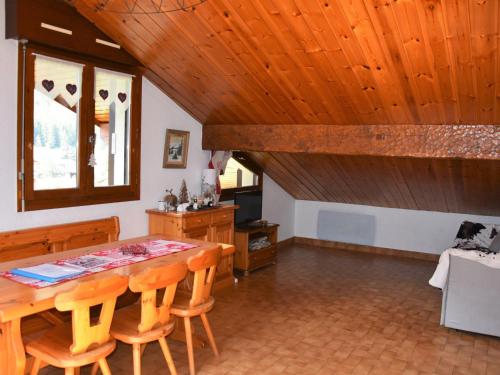 Appartement Appartement Pralognan-la-Vanoise, 3 pièces, 6 personnes - FR-1-464-150 91 Route des Teppets Pralognan-la-Vanoise