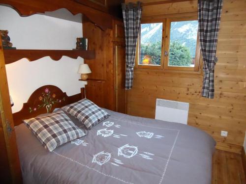 Appartement Pralognan-la-Vanoise, 3 pièces, 6 personnes - FR-1-464-22 Pralognan-la-Vanoise france