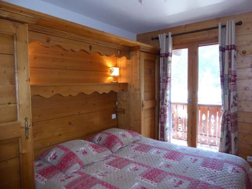 Appartement Pralognan-la-Vanoise, 3 pièces, 6 personnes - FR-1-464-59 Pralognan-la-Vanoise france