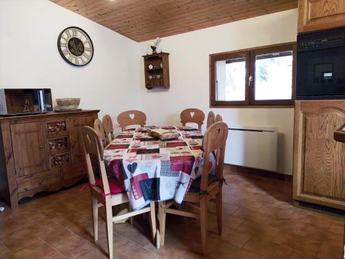 Appartement Pralognan-la-Vanoise, 4 pièces, 7 personnes - FR-1-464-194 Pralognan-la-Vanoise france