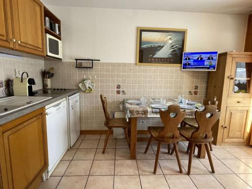 Appartement Praz-sur-Arly, 2 pièces, 4 personnes - FR-1-603-49 Praz-sur-Arly france