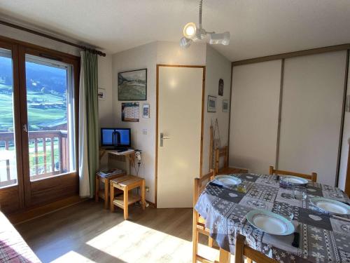 Appartement Praz-sur-Arly, 2 pièces, 4 personnes - FR-1-603-66 Praz-sur-Arly france