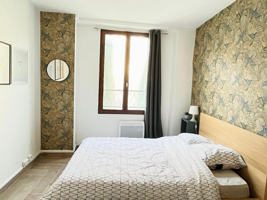 Proche route des vins d'Alsace - WIFI - Parking gratuit 67150 Hipsheim