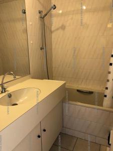 Résidence Baccara - 2 Pièces pour 4 Personnes 34