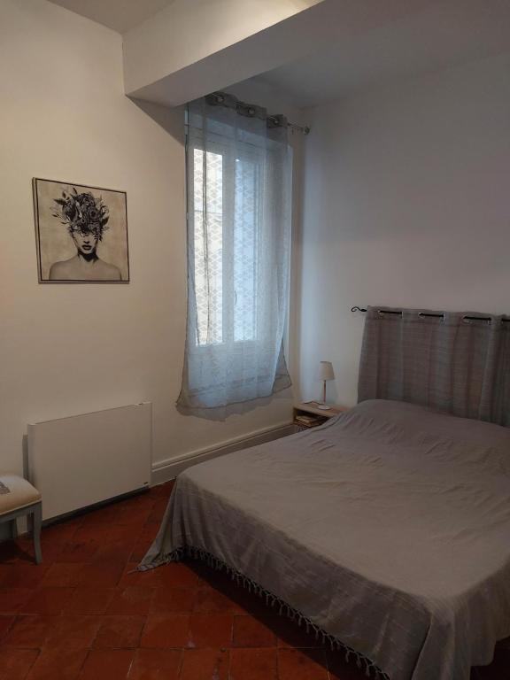 Residence Bouyx 49300 Cholet