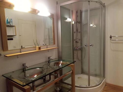 Résidence Gascogne, Appartement Rose Boréal