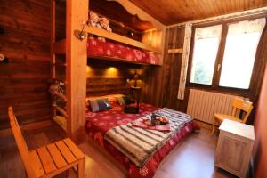 Résidence La Cordee - 3 Pièces pour 8 Personnes 94