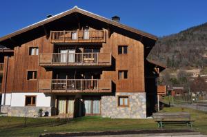 Appartement Résidence Les Chardons Argentés 2 306 Avenue des Loisirs - Appart G4 74340 Samoëns Rhône-Alpes