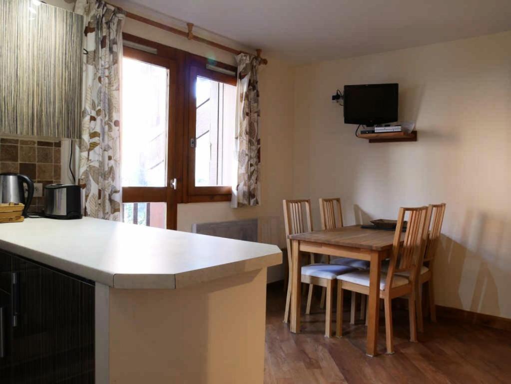 Appartement Résidence LES COTES - 2 Pièces pour 5 Personnes 384 route du Replat, Montchavin La Plagne 73210 Aime-La-Plagne