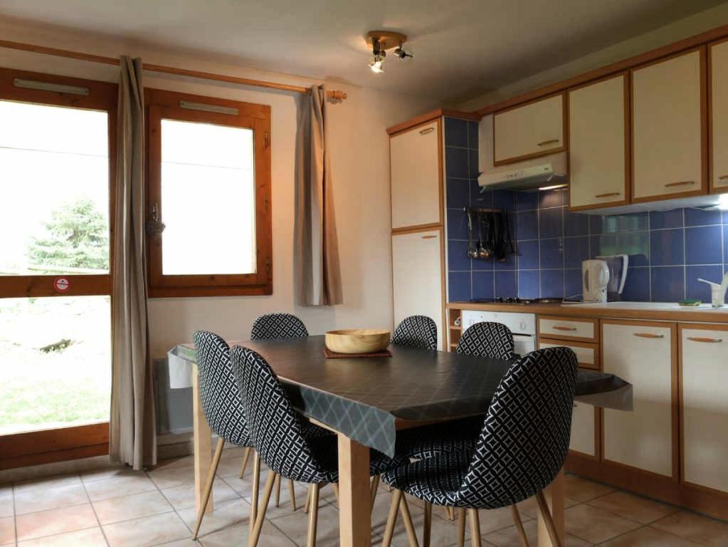 Appartement Résidence LES COTES - 2 Pièces pour 5 Personnes 884 route du Replat 73210 Aime-La-Plagne