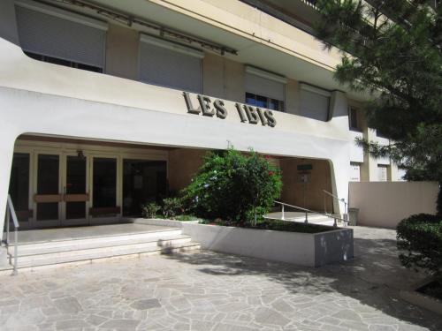 Résidence les Ibis Location entre mer et montagne