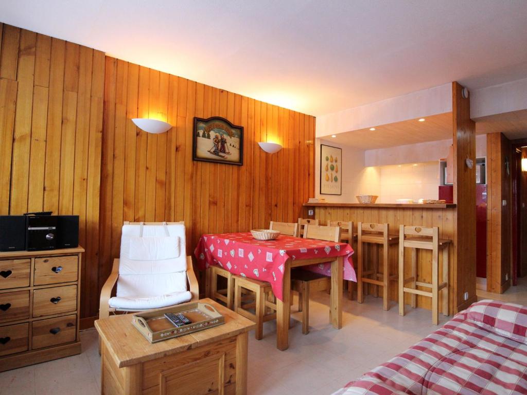 Résidence LES TERRASSES DE LA VANOISE - Appartement EXCLUSIF ! LES TERRASSE 734 73350 Champagny-en-Vanoise