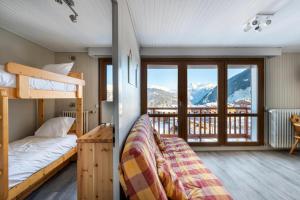 Appartement Residence - Studio 624 301 Rue Sainte Blandine - Station COURCHEVEL MORIOND - Centre - Courchevel 73120 Courchevel Rhône-Alpes