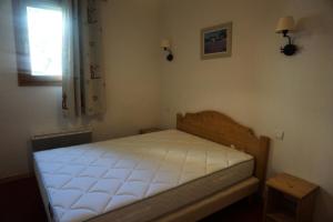 Résidence Terrasses De La Bergerie - 2 Pièces pour 4 Personnes 394