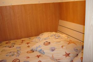 Schöne, gemütliche Wohnung