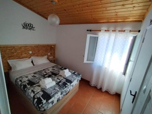 SigmaApartment