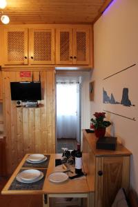 SigmaApartment