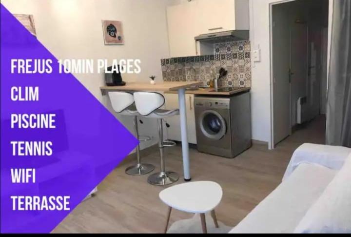 Appartement Studio 21 m2 proches des plages 173 Rue d'Auriasque 83600 Fréjus