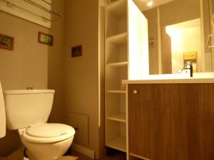 Studio Arette, 1 pièce, 4 personnes - FR-1-602-45