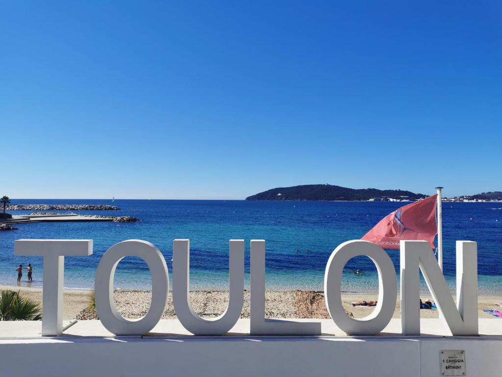 Studio avec vue 2 Rue Victor Gensollen, 83000 Toulon